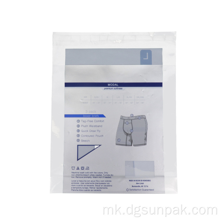 Долни шипки водоотпорни пластични самолепливи PE кеси